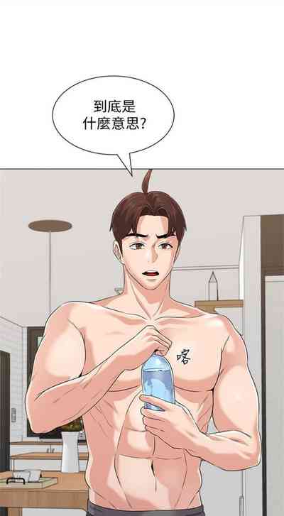 第582页图