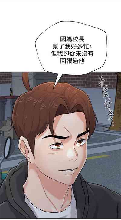 第586页图