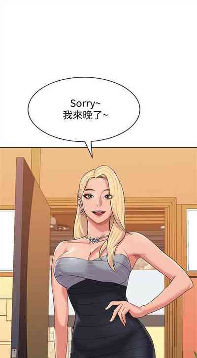 第58页图