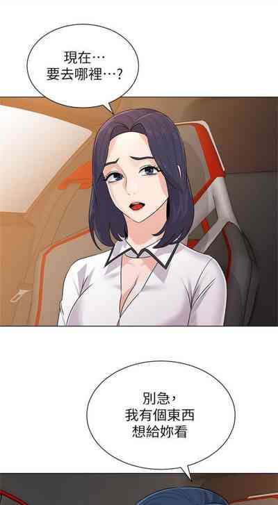 第594页图