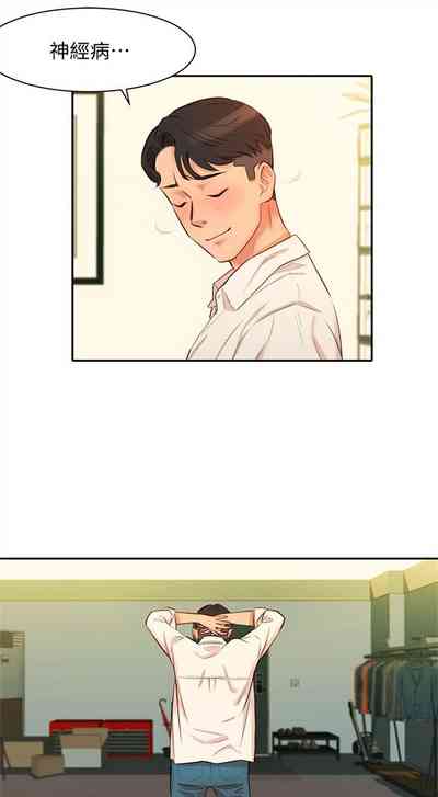 第10頁圖