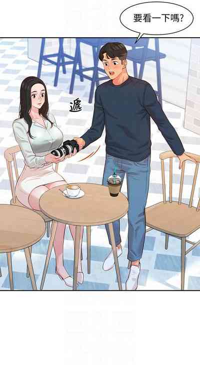 第70頁圖