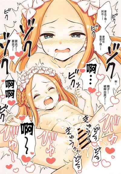 第22頁圖