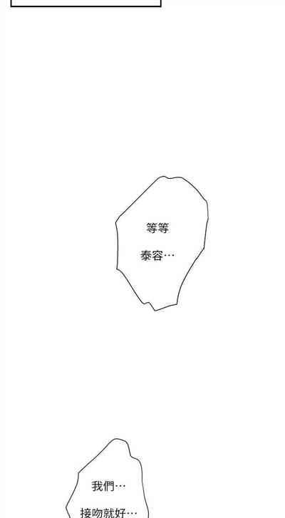 第166頁圖