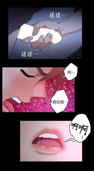 第30頁圖