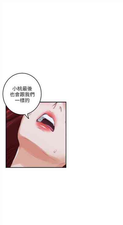 第558頁圖
