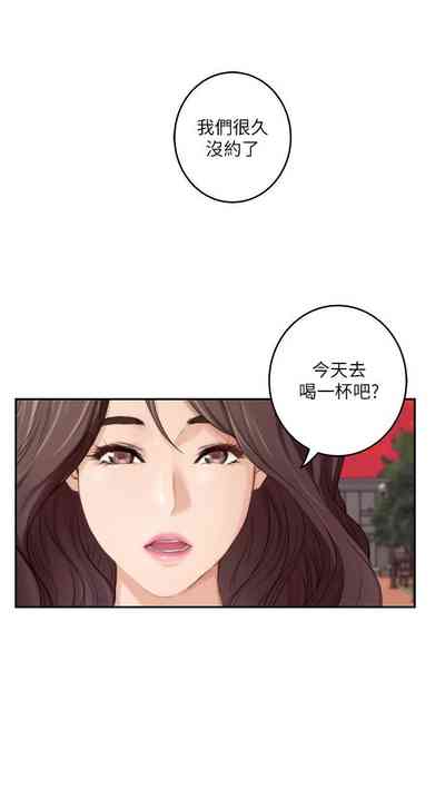第614頁圖