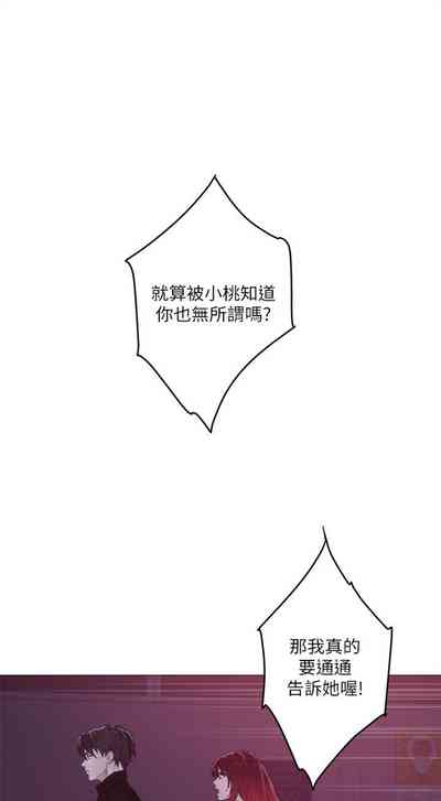第622頁圖