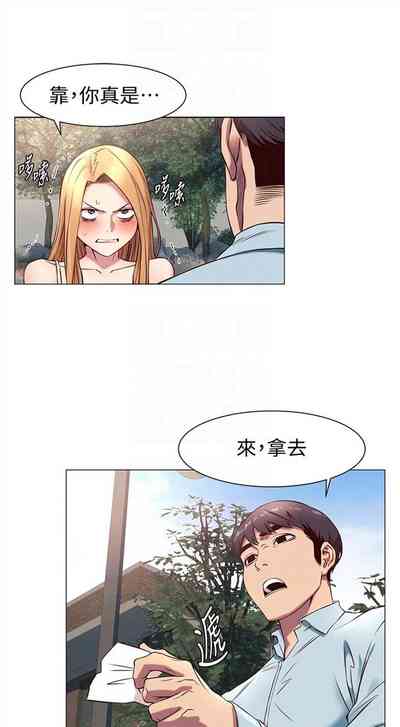 第410页图