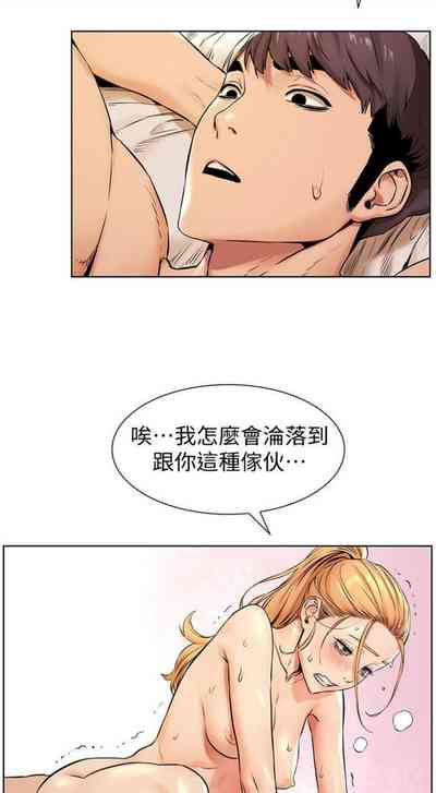 第498页图
