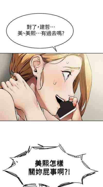 第614页图