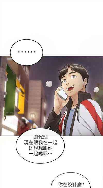 第162頁圖