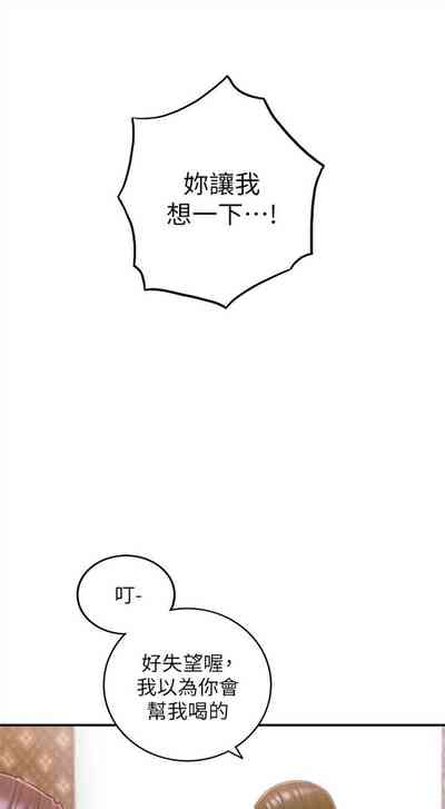 第262頁圖