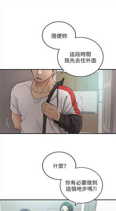 第266頁圖