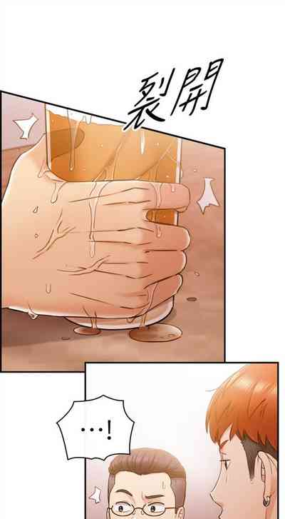第282頁圖