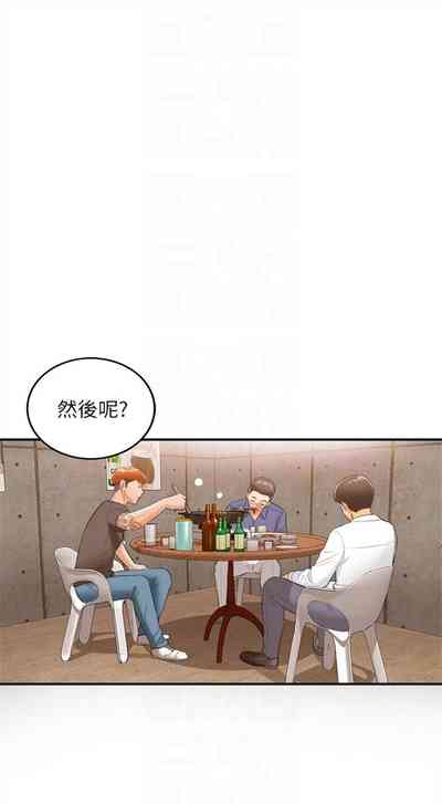第46頁圖