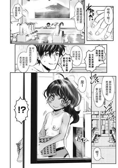 第2頁圖