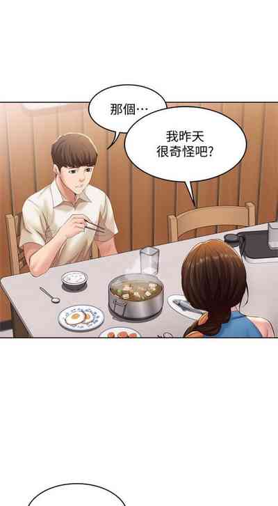 第110頁圖