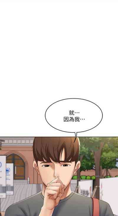 第78頁圖