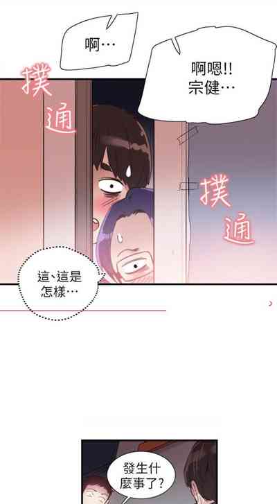 第122頁圖