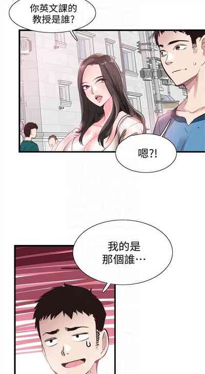 第194頁圖