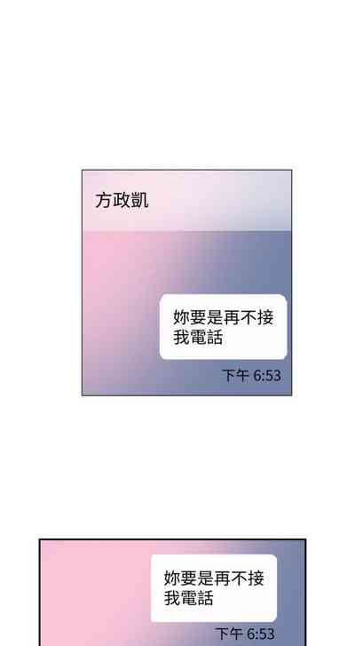 第330頁圖