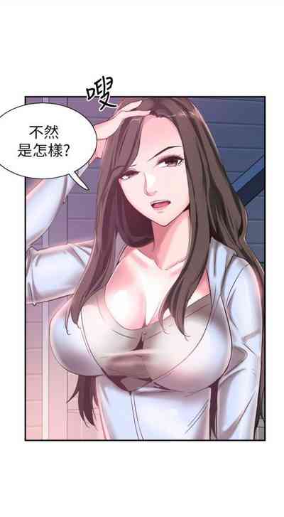 第346頁圖