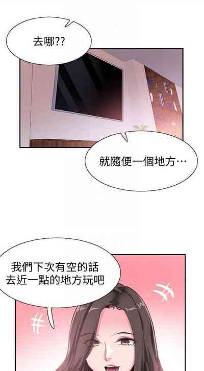 第350頁圖