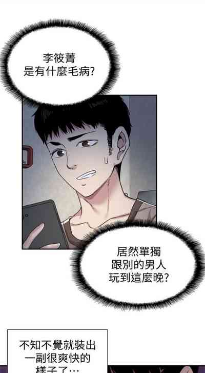 第386頁圖