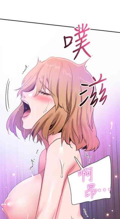 第434頁圖
