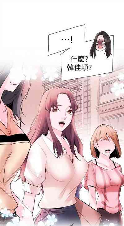 第90頁圖