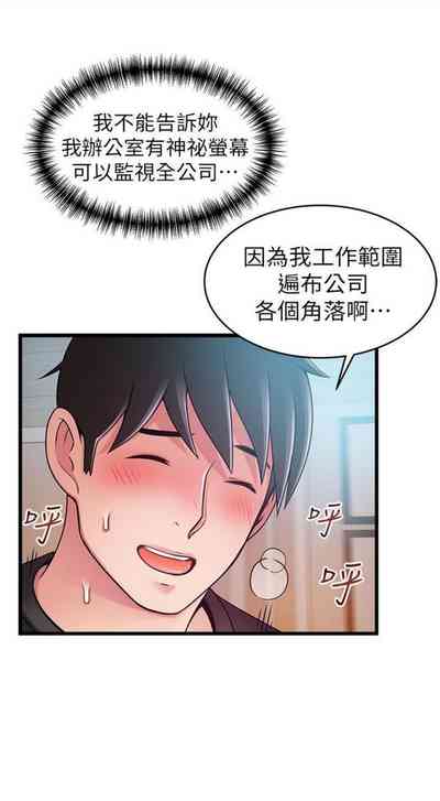 第462页图