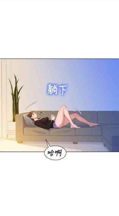 第482頁圖