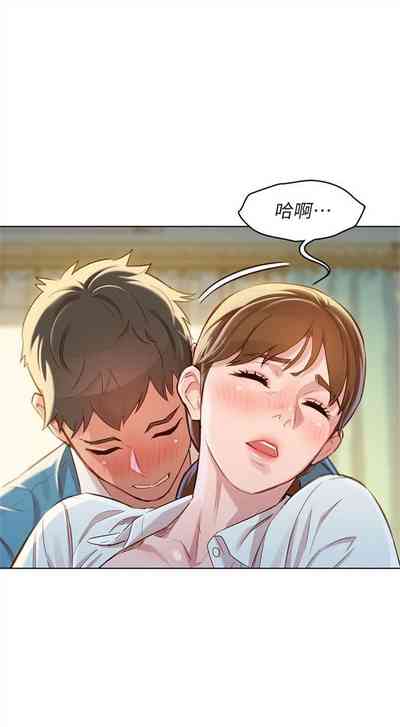 第490頁圖