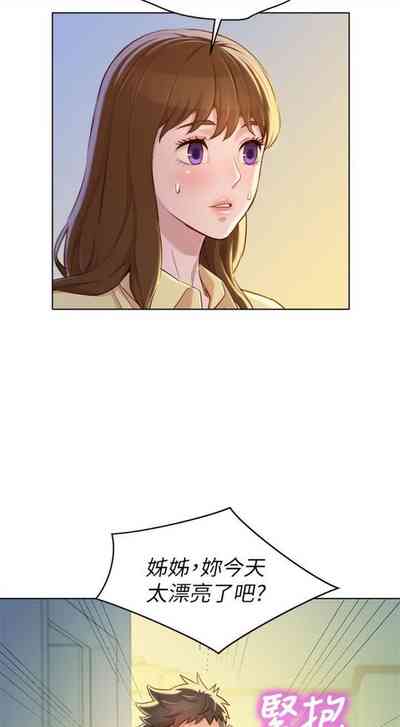 第526頁圖