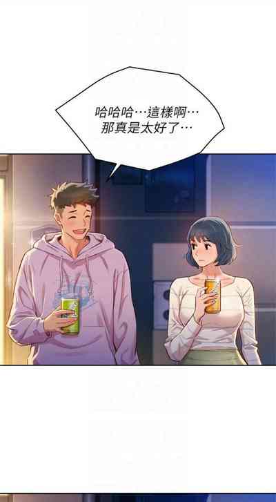 第578頁圖