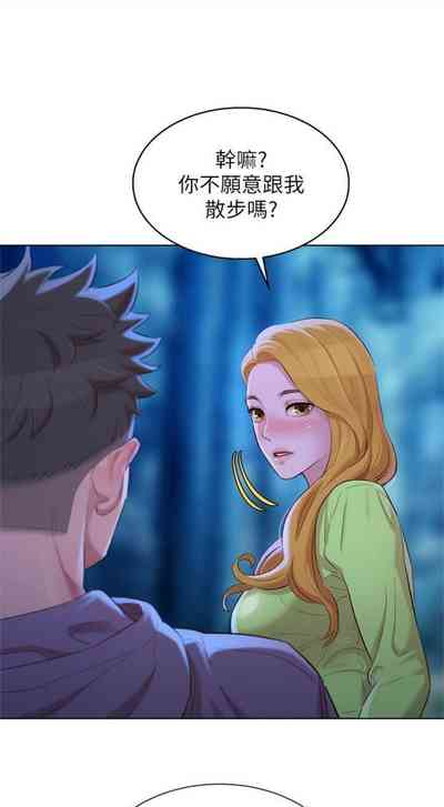 第626頁圖
