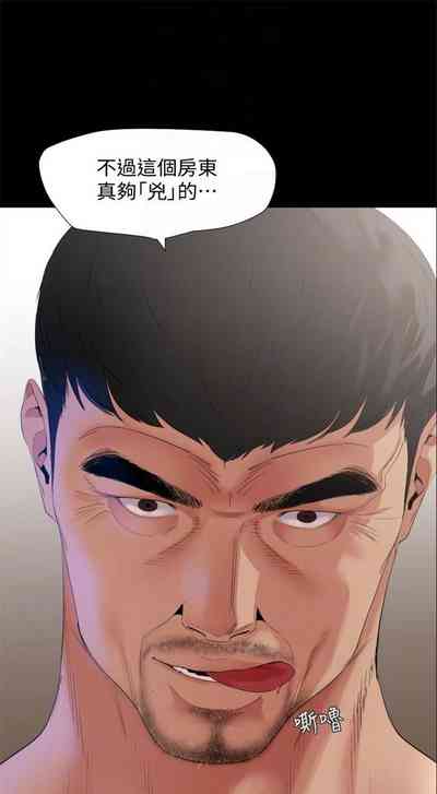 第18頁圖