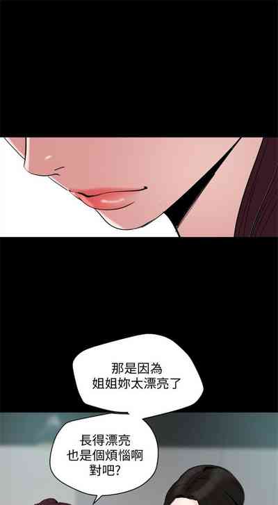 第70頁圖