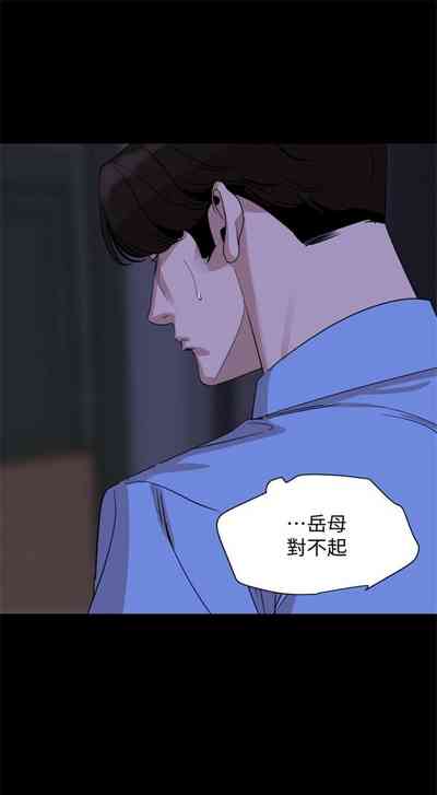 第90頁圖