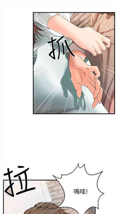 第34頁圖