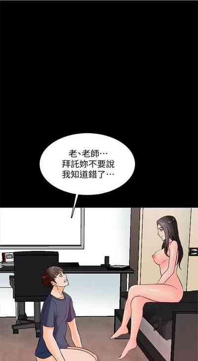 第106页图