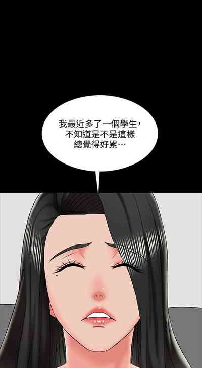 第130页图