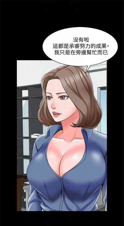 第158页图