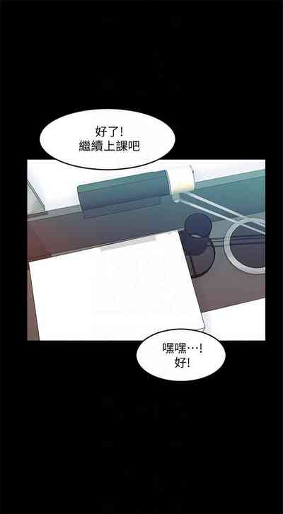 第22页图
