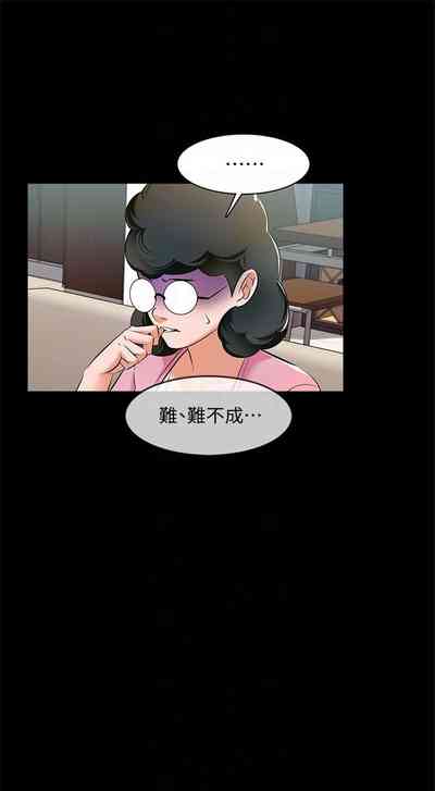 第46页图