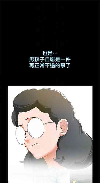 第54页图