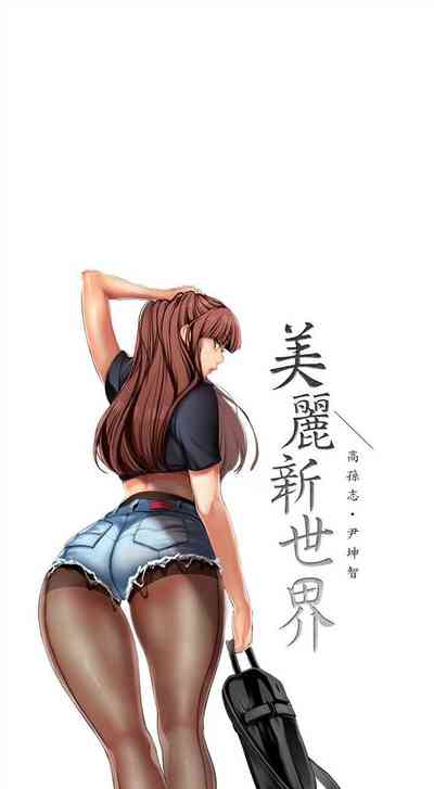 第206页图