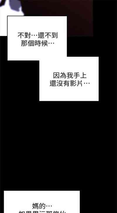 第210页图