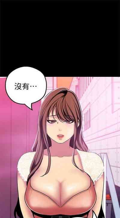 第234页图